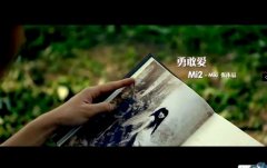 拒绝表白的朋友圈说说