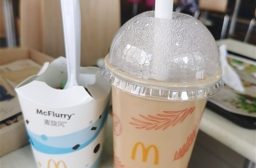 唯美句子网 说说 秋天里的第一杯奶茶说说15,没喝到秋天第一杯奶茶,倒