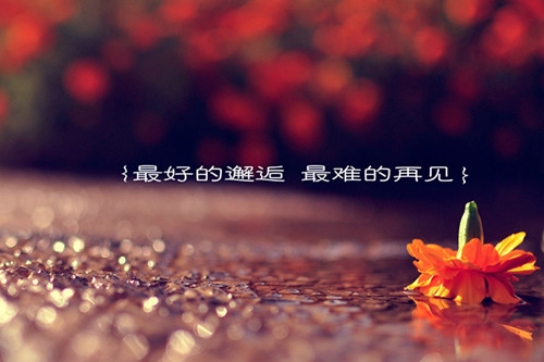 发脾气的朋友圈说说