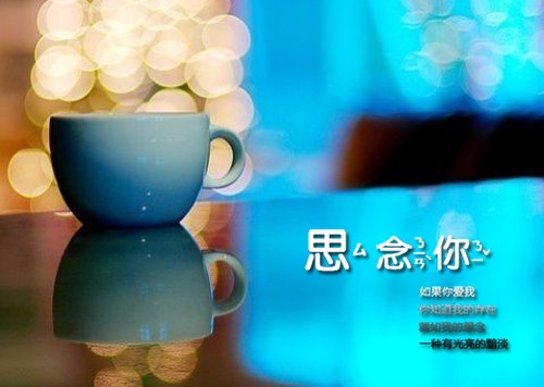 工作心烦的朋友圈说说(51句)