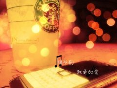 七个字的抖音个人昵称(65句)
