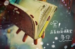 表示自己很爱沙雕男生的网名(296个)