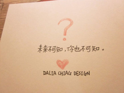 自带高级感的游戏名字(优选129个)
