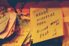 社区交通安全标语口号(实用89句)