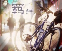 心灵鸡汤激励自己努力的说说(实用106句)