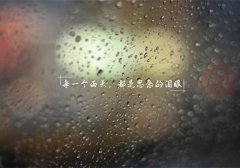 关于人性黑暗的经典名句(实用96句)