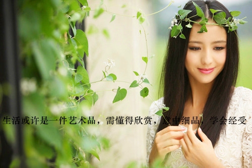 保护地球的宣传口号(优选98句)