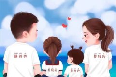 四口之家的幸福说说